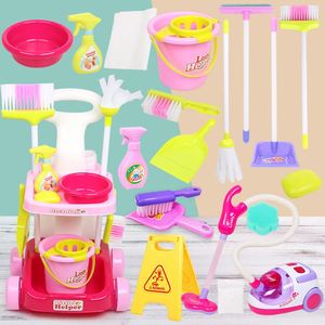 笤帚儿童玩具大扫除套装打扫卫生男宝宝角落清洁做家务水扫把劳动