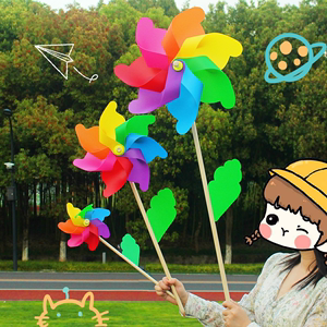 七彩风车装饰木杆旋转户外野餐场景布置幼儿园儿童玩具拍照道具