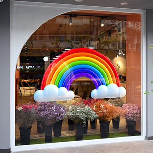 美丽彩虹静电无胶双面橱窗玻璃装饰白云贴画服装餐饮网红店面美化