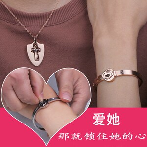 情侣手链一对同心锁情侣互锁项链手镯锁钥匙带锁韩版女生日礼物女