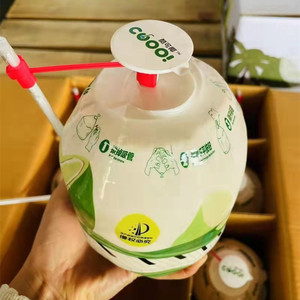 泰国椰青进口孕妇水果酷可椰易开宝新鲜香水椰子整箱9颗