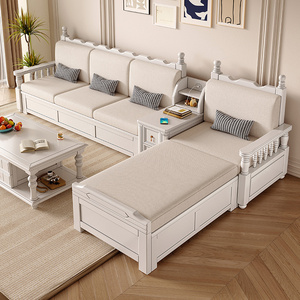美式复古实木沙发客厅贵妃组合大小户型现代白色冬夏两用储物沙发