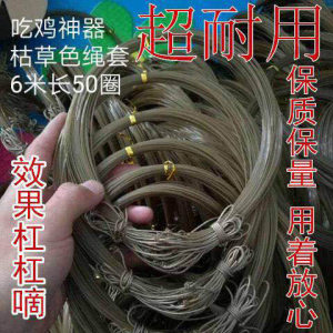 贵州竹鸡笼竹鸡斑鸠白面水鸡鹧鸪毛鸡鸟笼工具 全套配网罩套子笼