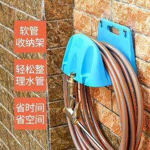 免打孔洗车水管收纳架浇花软管卷管器收管神器收卷器家用绕管壁挂