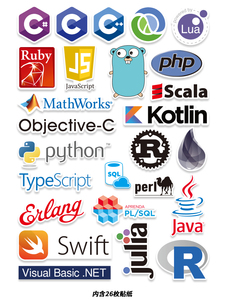 贝光程序编程语言软件图标贴纸笔记本电脑桌平板保温水杯定制贴画