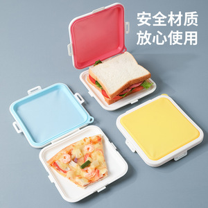 吐司三明治便当盒学生上班族便携可外带硅胶食物保鲜微波加热餐盒