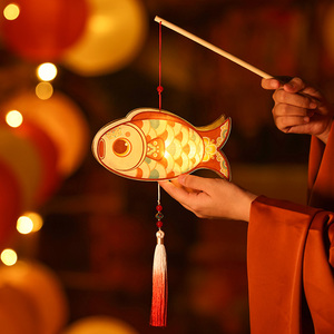 鱼灯笼中秋装饰diy手工制作材料包幼儿园汉服古风金鱼中秋节花灯