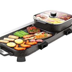 苏泊尔大号电烧烤炉家用无烟电烤盘不粘烤肉机麦饭石涮烤鸳鸯锅