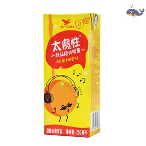 统一太魔性阳光甜橙味250ml*12盒24盒整箱水果饮料夏日饮品纸盒装