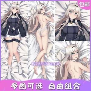 少女前线动漫抱枕套