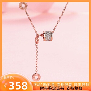 老凤祥750项链