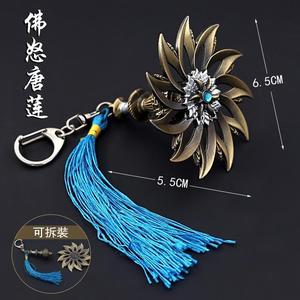 斗罗大陆兵器孔雀翎扇子挂件唐门唐三佛怒唐莲周边合金属手办暗器