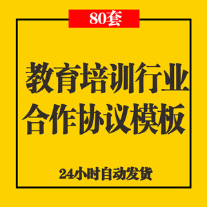 招商外包主要负责啥_招商外包专业服务包括哪些_专业招商外包服务