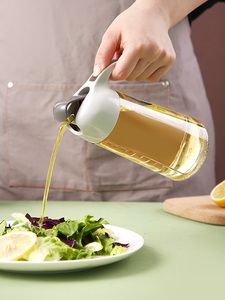 居家家玻璃油壶油瓶防漏家用装油瓶酱油瓶倒油瓶厨房用品醋壶油罐