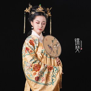 【现货衣庄】  明制婚服 锦瑟 马面女 长袄 大衫 汉服 鞠衣 长宁