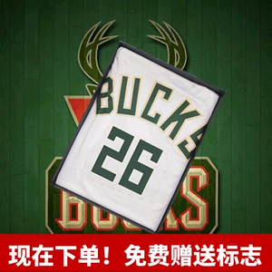 科沃尔球衣