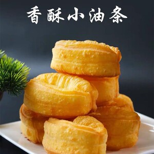 手工油条无矾小胖子儿童奶香油条半成品营养速食火锅早餐1斤2斤装