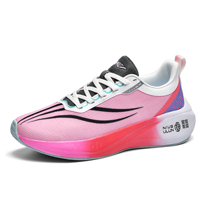 海尔斯6PRO樱花粉超轻跑步鞋儿童女学生中考体考马拉松碳板运动鞋