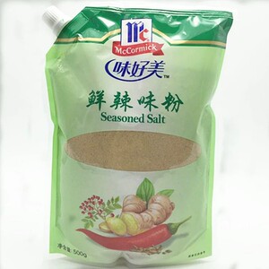 味好美鲜辣味粉500g 袋装腌制烧烤汤羹鲜香调味料鲜辣粉 烹饪