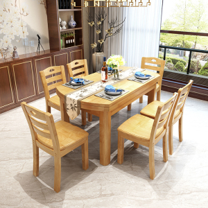 全友家居旗舰店中式圆形实木折叠伸缩橡胶木餐桌椅组合4人6人现代