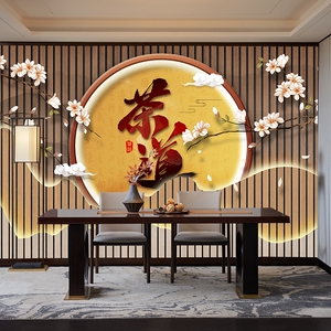茶室壁纸茶道背景墙茶艺装饰茶馆包间禅意古典墙布新中式茶社墙纸