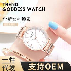 【xiaoya手表女士】xiaoya手表女士品牌,价格 - 阿里巴巴