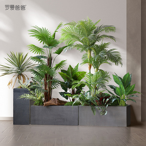 室内仿真绿植屏风隔断花槽造景大型散尾葵楼梯下拐角景观盆栽装饰