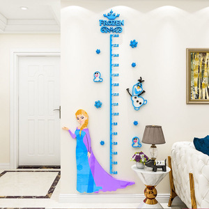 爱莎公主墙贴画卡通儿童房背景装饰画艾莎身高贴纸Elsa女孩环保贴
