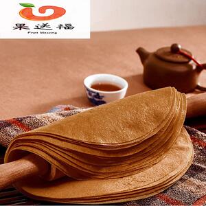 祥口福雪茄方形春卷皮油炸点心春卷薄饼皮家用32