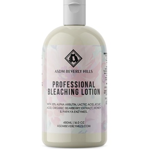 【现货】asdm 美白身体乳 10%熊果苷 果酸 去鸡皮强效美白全身