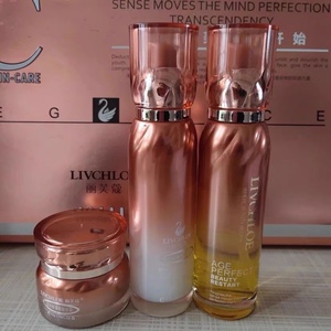 【正品】丽芙蔻玻尿酸海泉水 瀑布乳 锁水霜三件单品组合