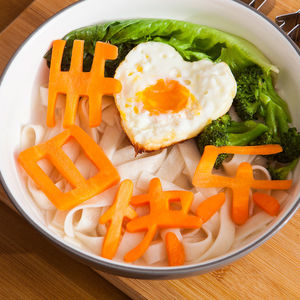 生日面胡萝卜刻字模具生日快乐爱心形南瓜切模长寿面煎蛋器一体