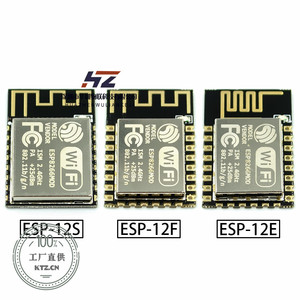 ESP8266串口WIFI 远程无线控制 wifi模块 ESP-12E 12F 12S