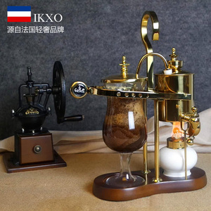 IKXO皇家比利时复古虹吸式手冲咖啡壶手摇磨豆机咖啡器具套装送礼