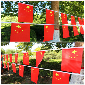 开业商场串旗小彩旗酒吧装饰吊旗挂旗拉花旗帜室内吊顶悬挂装饰
