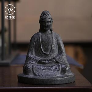铠橹禅意石雕中式复古佛像坐佛摆件仿古小佛像石佛工艺摆件桌面