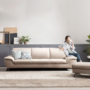 欧派现代简约轻奢真皮沙发组合套装创意北欧小户型网红款头层牛皮