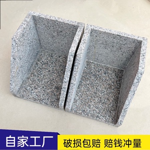 定制花岗岩大理石 水簸箕 雨水石斗滴水石落水管排水管下方雨水石
