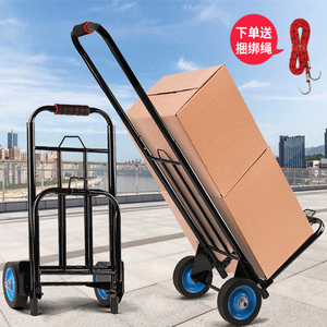手拉车搬运手推车折叠便携拖车拉货车搬货神器简易装卸货运料工地