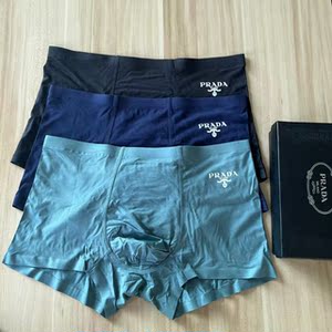 prada普拉达男士冰丝透气莫代尔四平角潮流无痕性感舒适抗菌内裤