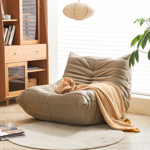 北欧懒人沙发togo毛毛虫沙发客厅阳台单人休闲设计师沙发躺椅