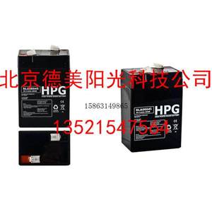 HPG蓄电池SLA06045精密仪器通讯设备用电瓶6V4.5AH 6V4AH