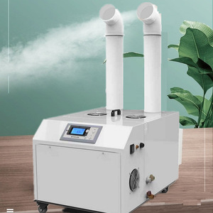 工业用超声波雾化机