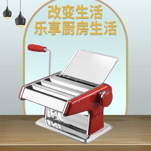 面条机家用手动压面机小型饺子面皮机手摇不锈钢多功能擀面机观逸