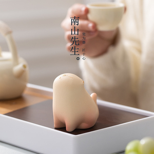 南山先生橘猫茶宠摆件精品家用可爱创意功夫茶具摆件女士个性茶玩