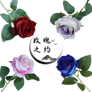 红色玫瑰拍照直播道具旗袍走秀手指花新疆维族舞蹈现代舞花语玫瑰