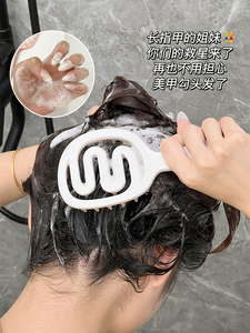 新款洗头神器洗头梳硅胶专业用头皮清洁止痒刷按摩洗发梳挠头梳子