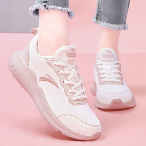 安踏女鞋运动鞋春季新款鞋子女士粉色跑鞋皮面防水减震跑步鞋女款