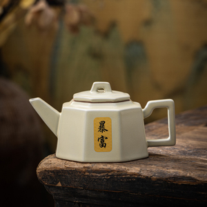 汝窑茶壶茶杯单壶陶瓷开片可养冰裂釉大容量家用办公方壶功夫茶具