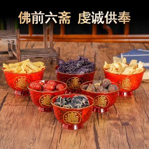 拜拜塑料碗中式小红碗上供拜神用品碗筷先人佛前贡盘茶壶佛堂用品